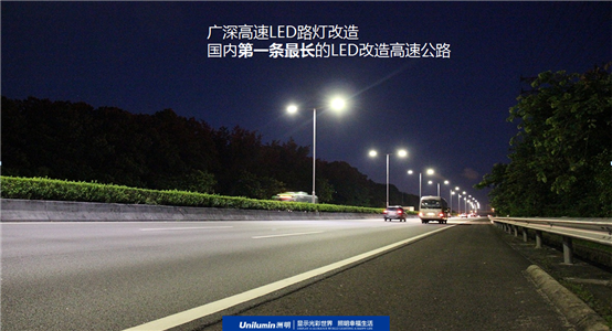 25151718761 ΢ÐŽØÍ¼_20160928193050.png