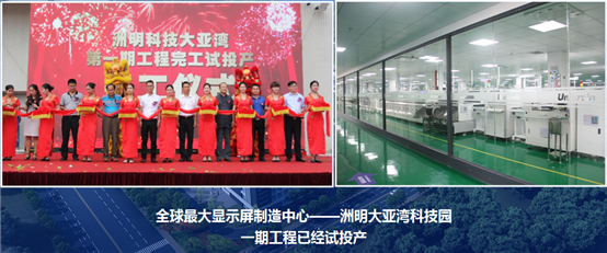 25151718791 ΢ÐŽØÍ¼_20160928140132.png