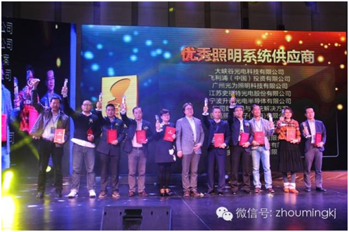 QQͼƬ20160331145313.png QQͼƬ20160331145313.png