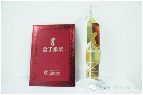 QQͼƬ20160331145300.png QQͼƬ20160331145300.png