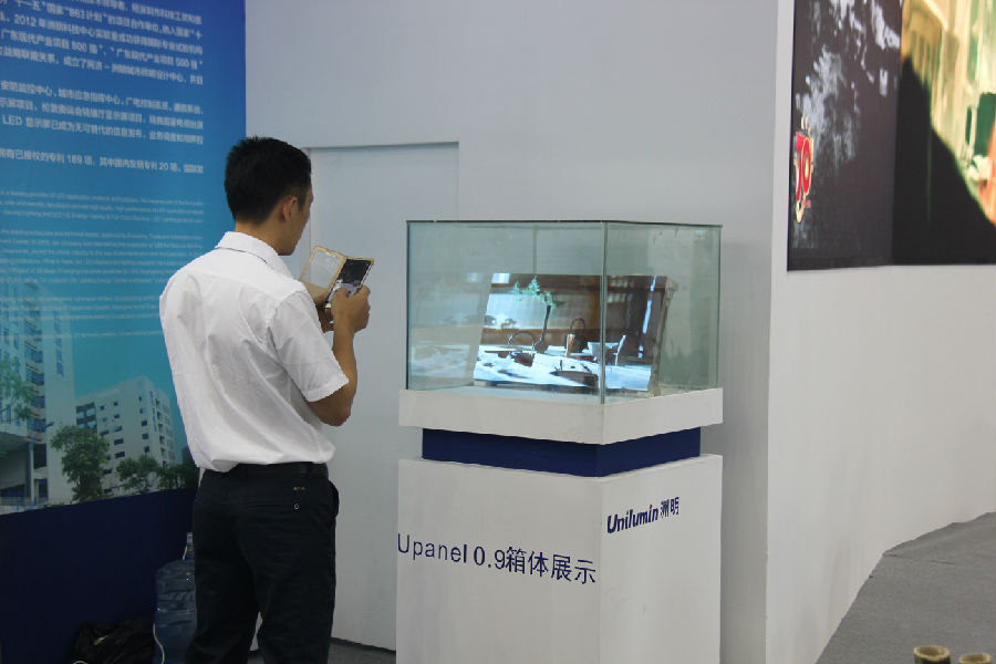 13103739685 13103739685