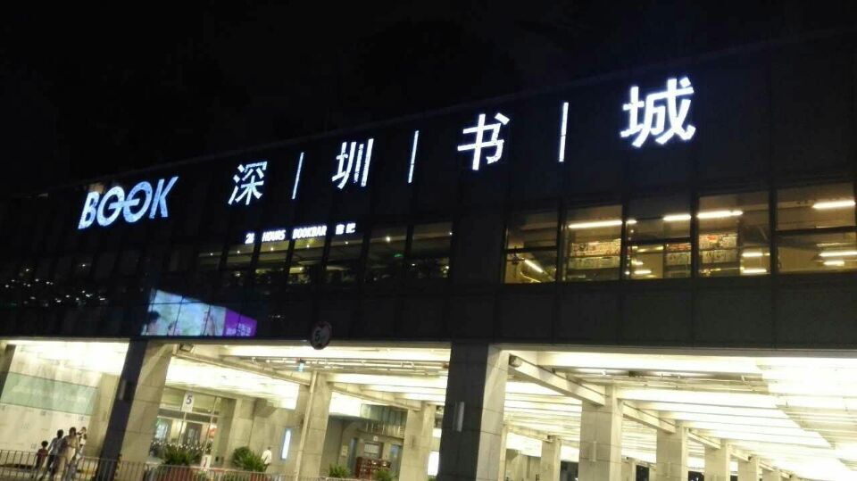 QQͼƬ20160426102640.jpg QQͼƬ20160426102640.jpg