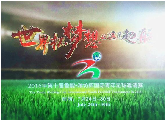 1618812265 1618812265