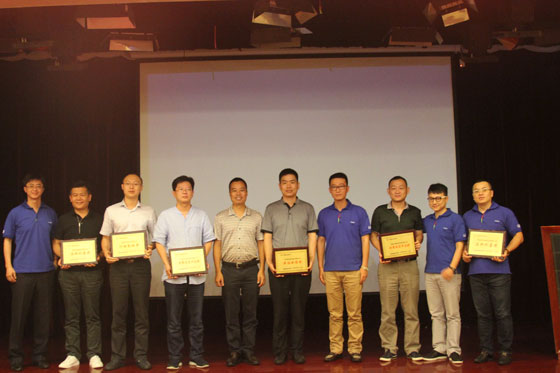 2813552509 2813552509