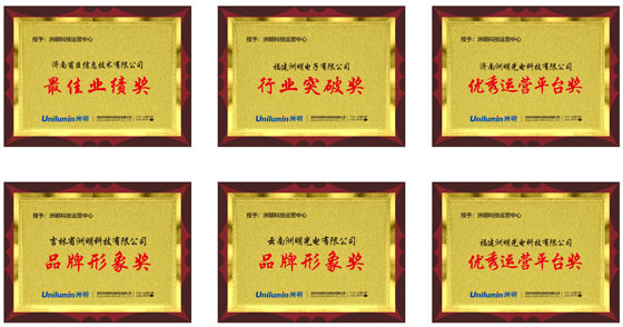 28135527744 28135527744