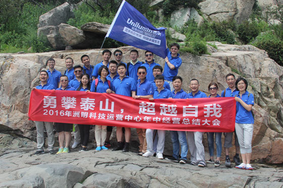 28135625494 28135625494