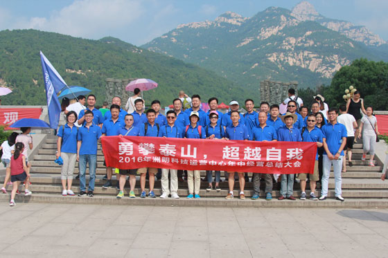 28135626259 28135626259