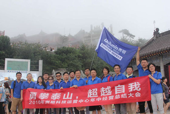 28135754791 28135754791