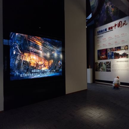 BPQ160251��ʿ��չ��UPL1.5 5.23-02.jpg