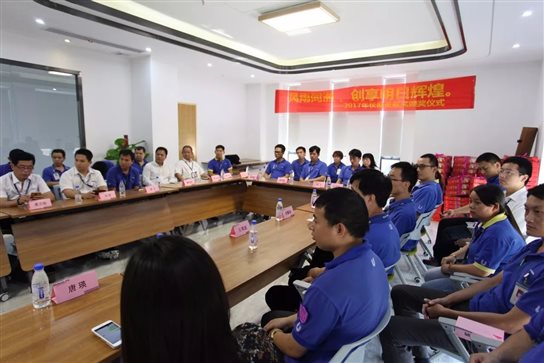 ���g22�Ƽ�2017��־ù��׽���̸���ֳ�