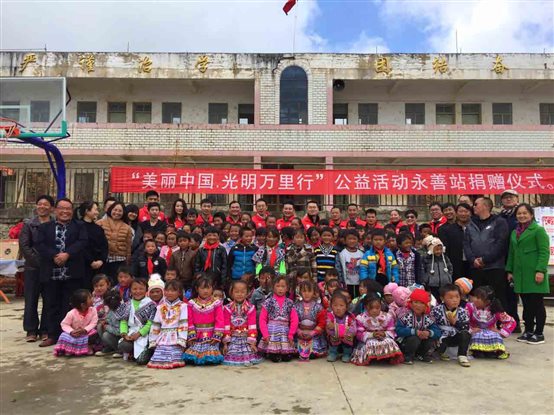 2410177112 ΢ÐÅͼƬ_20171107181025.jpg