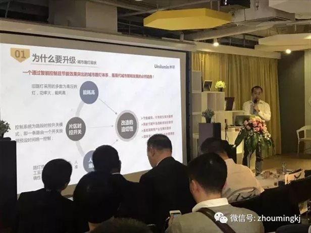 13144959425 https://mmbiz.qpic.cn/mmbiz_jpg/bA9LtduX0GMpGCDXpiaJz3eEWZXSTibcibro1zdqHs2Cx7IGvmWib2UusEH7DdD1UVxrYAwFicMjFicwWjRaI2R3b65g/0?wx_fmt=jpeg